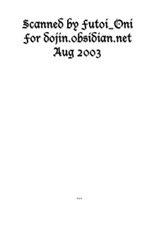 1 (3)