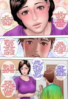 Training Mother-041