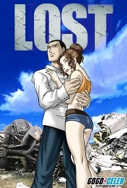 GoGo Celeb- Lost