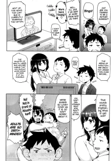 Hentaihunt.net_001