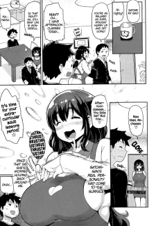 Hentaihunt.net_012