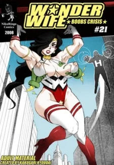 kakugari-kyoudai-wonder-wife-boobs-crisis