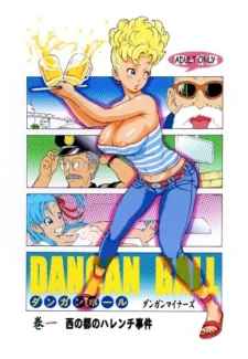 Dragon Ball