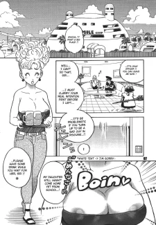 Dragon Ball (5)