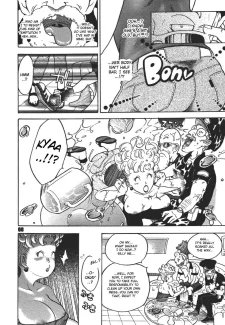 Dragon Ball (6)