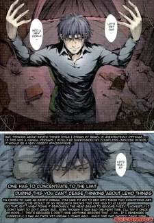 Furohile Zero (7)