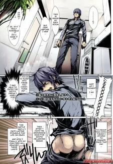 Furohile Zero (9)