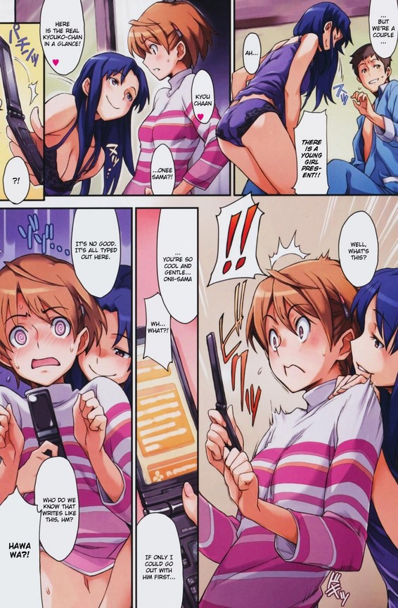 Anime Girl Lesbian Comic - Lesbian Girls-KoiSis Hentai(English) - Porn Cartoon Comics