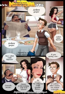 Milftoon- MTCN- Russian1