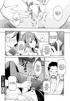 Secret Temptation018