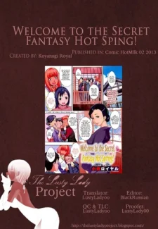 Welcome Secret Fantasy Hot Spring
