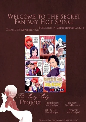 Welcome Secret Fantasy Hot Spring!