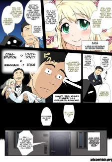 What if a Trap Elf Came to My House (35)