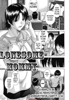 lonesome mommy (5)