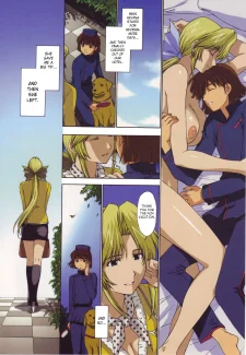 Helena-sama & I (Dead or Alive) (10)