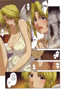 Helena-sama & I (Dead or Alive) (15)