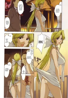 Helena-sama & I (Dead or Alive) (31)