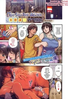 Me and My Cousin Hentai