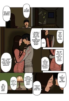 Mom-Son,Mitsu Mitsu (15)