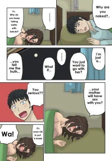 Moonlit Night (9)