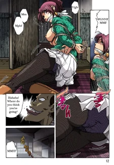[Rojiurakan (HIRO)] Dousoukai (8)