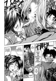 [biribiri] [Rakko] Muri Kuri Ch.1 (10)