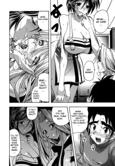 [biribiri] [Rakko] Muri Kuri Ch.1 (12)