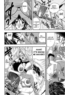 [biribiri] [Rakko] Muri Kuri Ch.1 (20)