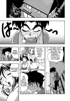 [biribiri] [Rakko] Muri Kuri Ch.1 (5)