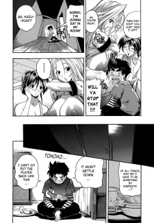 [biribiri] [Rakko] Muri Kuri Ch.1 (8)