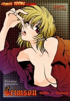 crimson-walter-x-victoria-hellsing