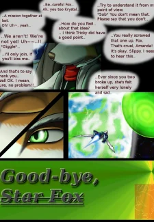 Good Bye Star (4)