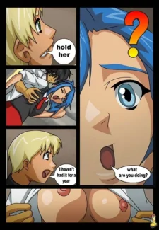 I Need fuck