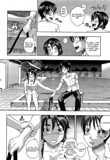 Kensoh Ogawa-Soft Poolside (8)