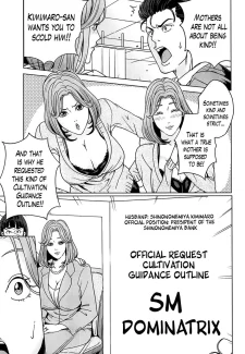 National Married Academy 2 (13)