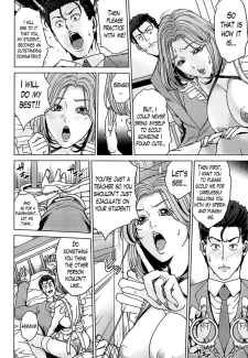 National Married Academy 2 (7)