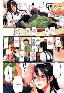Osananajimi to Natsuyasumi (5)