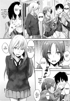 Please Don’t Call Me Nee-chan (8)