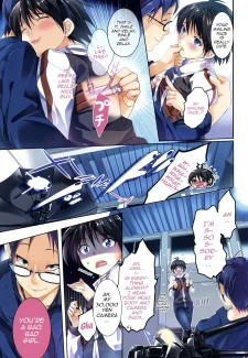 PowerfulOtome_04_06