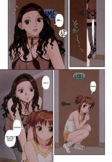 Yui Toshiki, Mai No Heya Vol 2(English) (13)