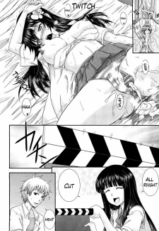 Eh~Ken!!-Movie Study Club (28)
