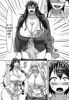 Herohero Tom -Class Me 1 (7)