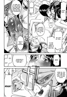 Inomaru-Hanazono Infinite (12)