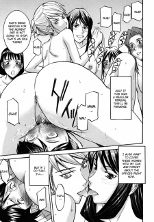 Inomaru-Hanazono Infinite (15)