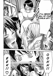 Inomaru-Hanazono Infinite (18)