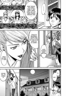 Inomaru-Hanazono Infinite (31)