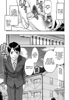 Inomaru-Hanazono Infinite (5)
