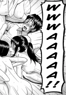 Inomaru-Hanazono Infinite (52)