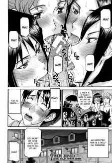 Inomaru-Hanazono Infinite (54)