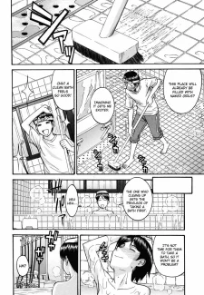 Inomaru-Hanazono Infinite (8)